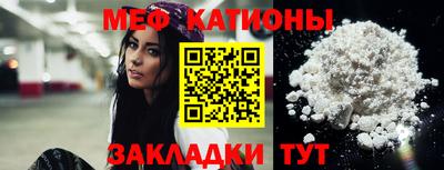 герыч Комсомольск-на-Амуре