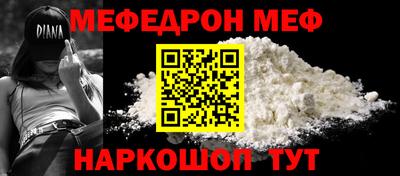 кокаин VHQ Конаково