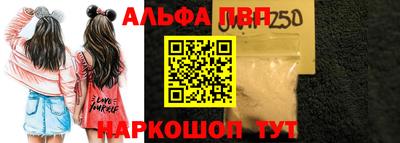герыч Комсомольск-на-Амуре