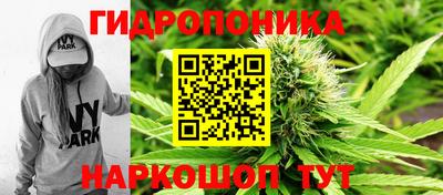 кокаин VHQ Конаково
