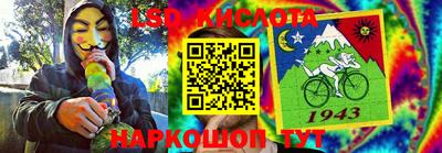 кокаин VHQ Конаково
