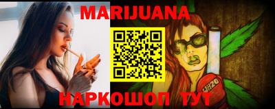 кокаин VHQ Конаково