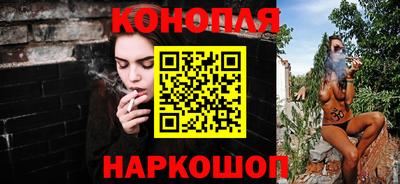 герыч Комсомольск-на-Амуре