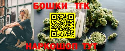 кокаин VHQ Конаково