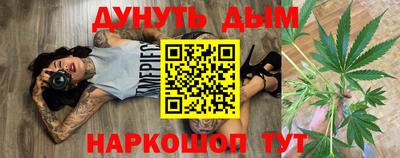 шишки Коммунар