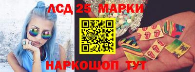кокаин VHQ Конаково