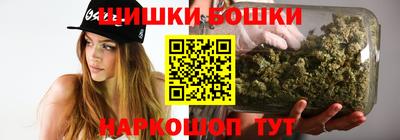 герыч Комсомольск-на-Амуре