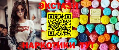 кокаин VHQ Конаково