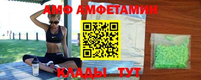 кокаин VHQ Конаково