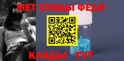 герыч Комсомольск-на-Амуре