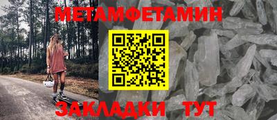 кокаин VHQ Конаково