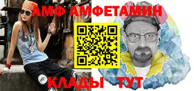 шишки Коммунар