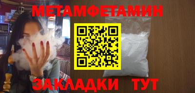 кокаин VHQ Конаково