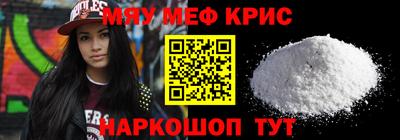 кокаин VHQ Конаково
