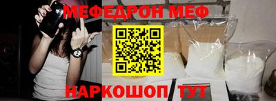 шишки Коммунар
